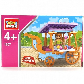 Конструктор - Продавец мороженного, с фигуркой (Город мастеров, AA-1857-Rsim)